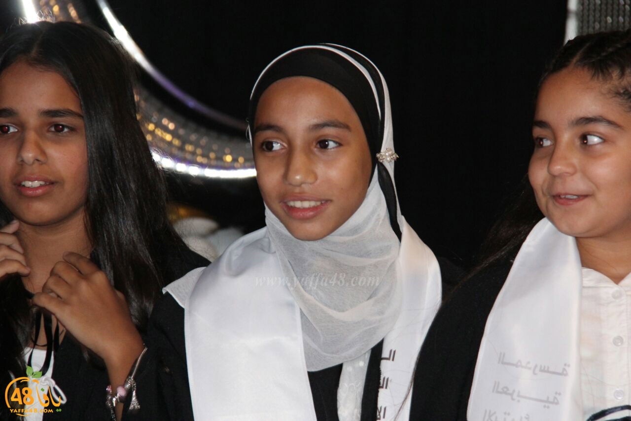 madradsat 7san 3arafa (57).jpg